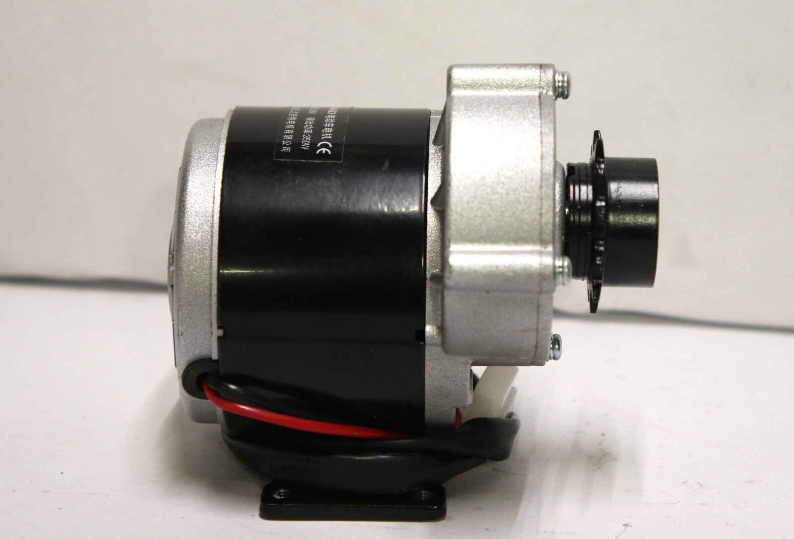 MY1016z3 350W 36V Electric Bicycle eBike Gear Reduction Motor #2508