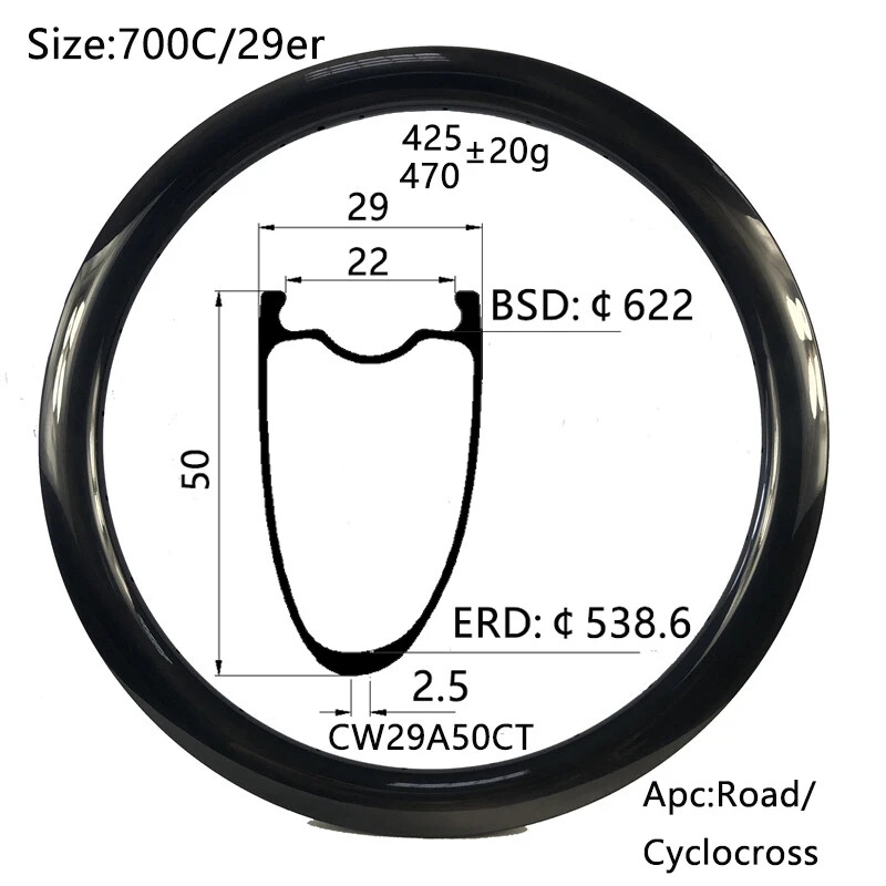 Carbon Gravel Road Bike Rim Clincher Tubeless 29Mm Wide V/Disc Brake Wheels