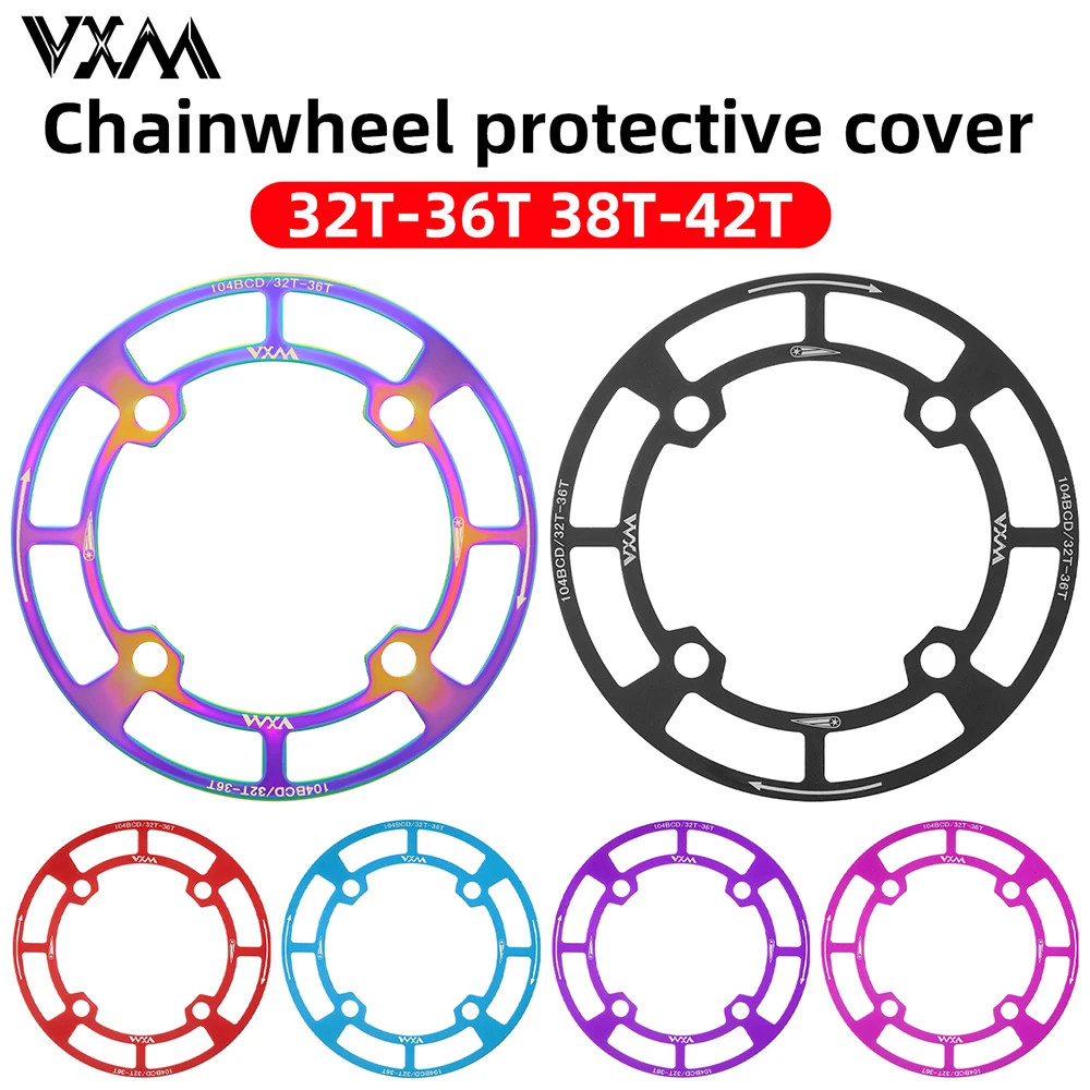 104BCD Bike Chainring Guard 32-42T Aluminum MTB Chainwheel Protector Cover