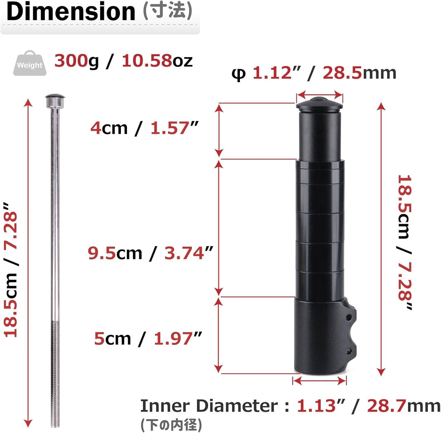 Lightweight Bicycle Fork Stem Extender – Comfort & Flexibility for Riding