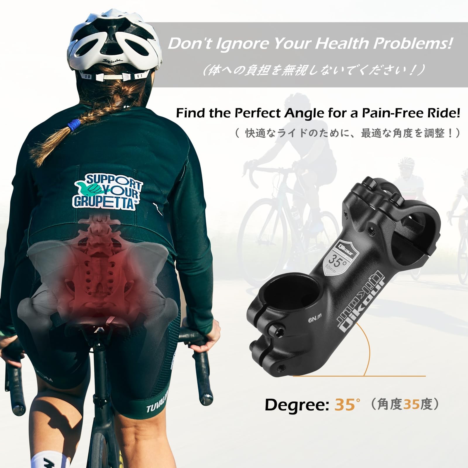 TRIWONDER 31.8 Bike Stem – 35 Degree, 70mm, 80mm, 90mm – x 80 mm, 35°