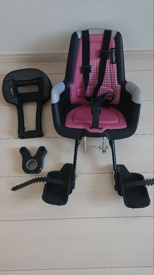 Brompton Child Seat Adapter Bobike Bicycle