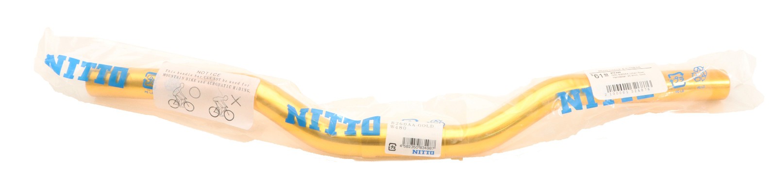 Nitto B260AA Urban Riser Handlebar Gold 25.4mm Clamp x 48cm Width NOS NEW
