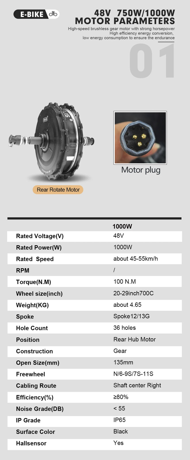 48V 1000W Electric Bike Rear Rotate Wheel Brushless Gear Hub Motor 45-55km/h