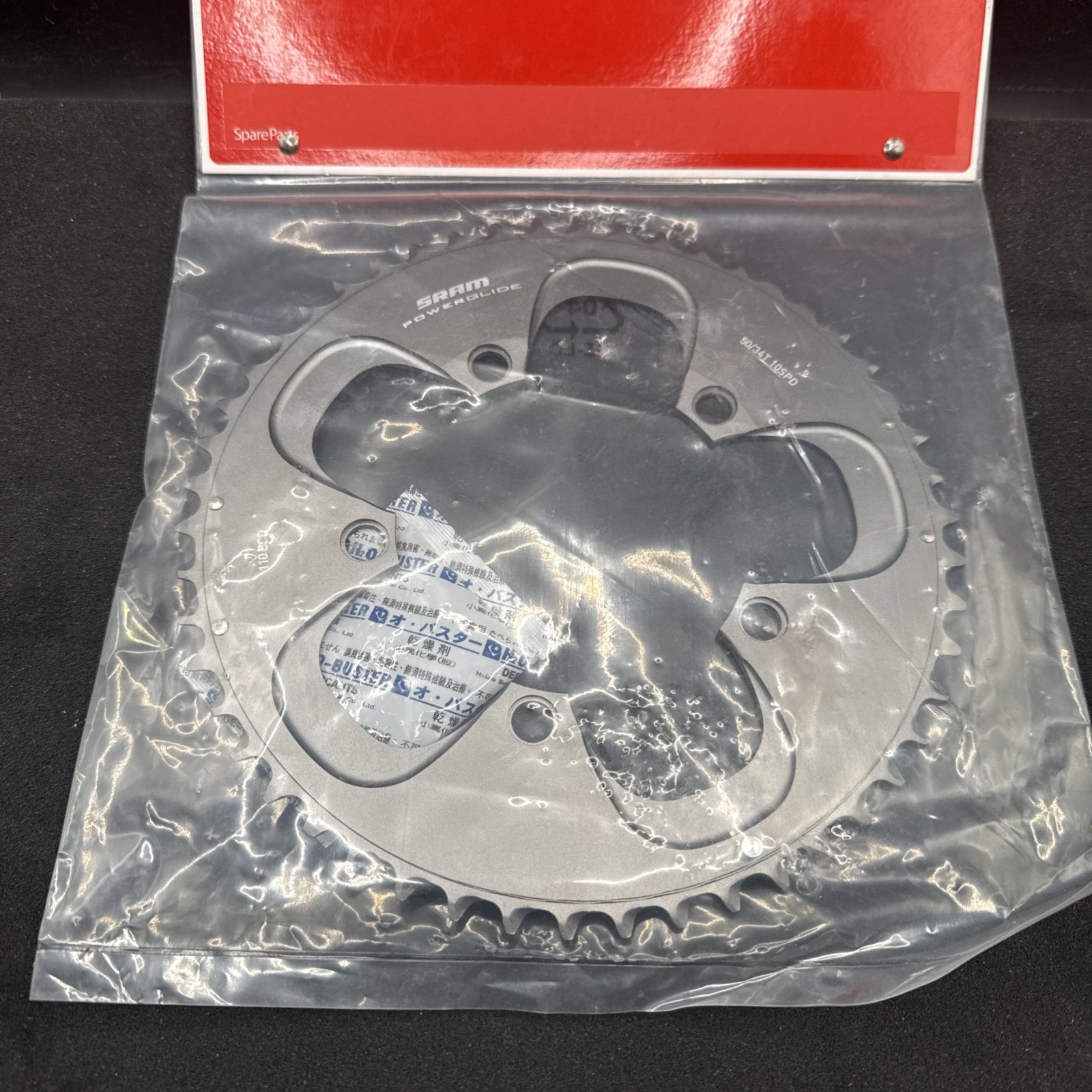 Sram Powerglide 10 Speed Chainring 50 Tooth 10 Speed (9479-3)