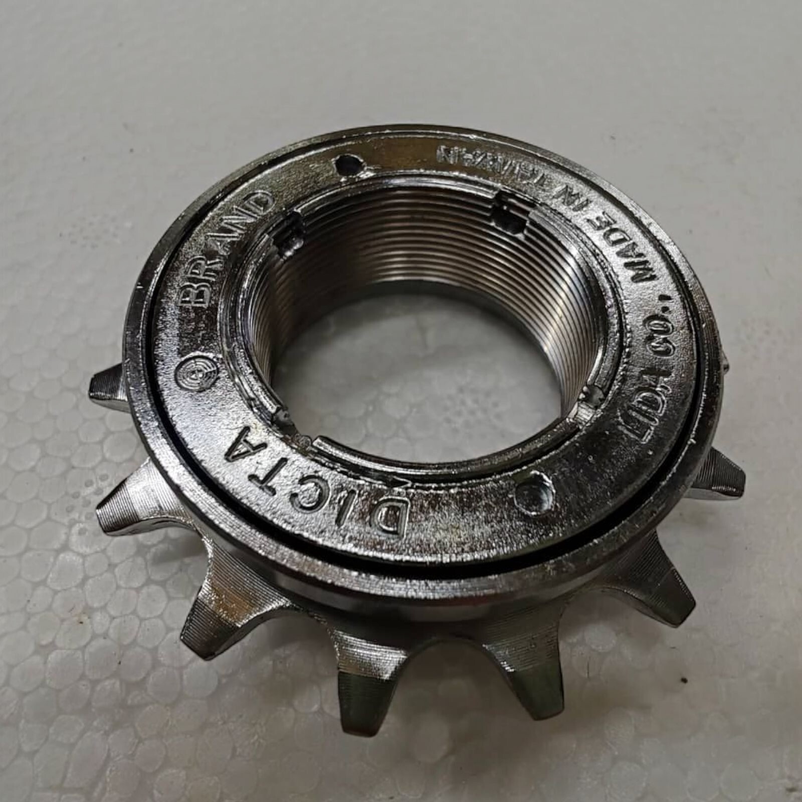 BMX NOS FREEWHEEL 14 TOOTH CHROME OLD SCHOOL BMX