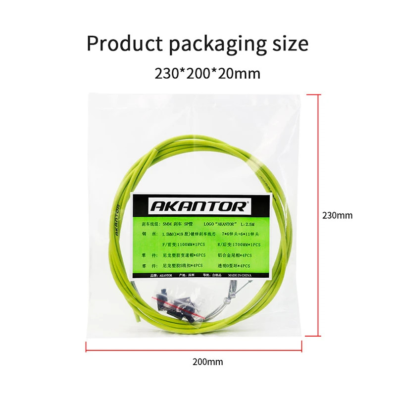 AKA Bicycle Brake/Shift Cable&Housing Group Sets for MTB Bike Road Bicycle Shift