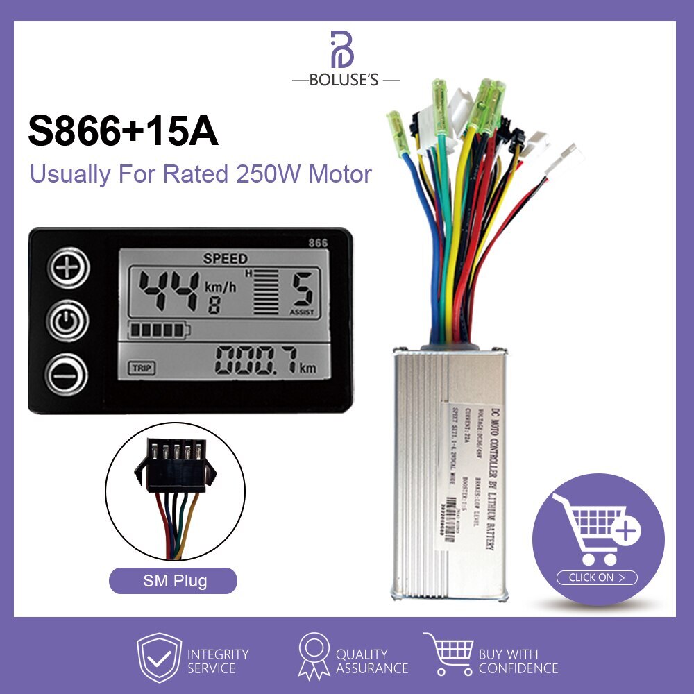 E-Bike Sinewave Controller 250-1500W 15-35A Brushless Controller LCD866 Display