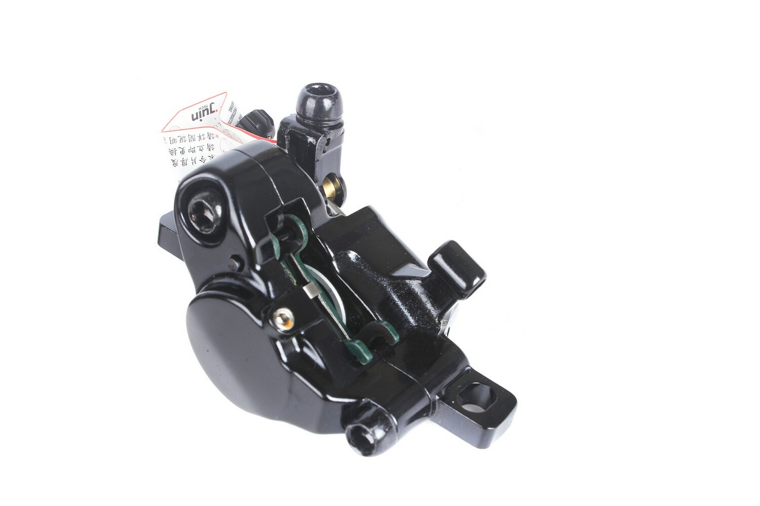 Juin Tech R1 Road Cyclocross Gravel Bicycle Bike Hydraulic Disc Brake Set Black