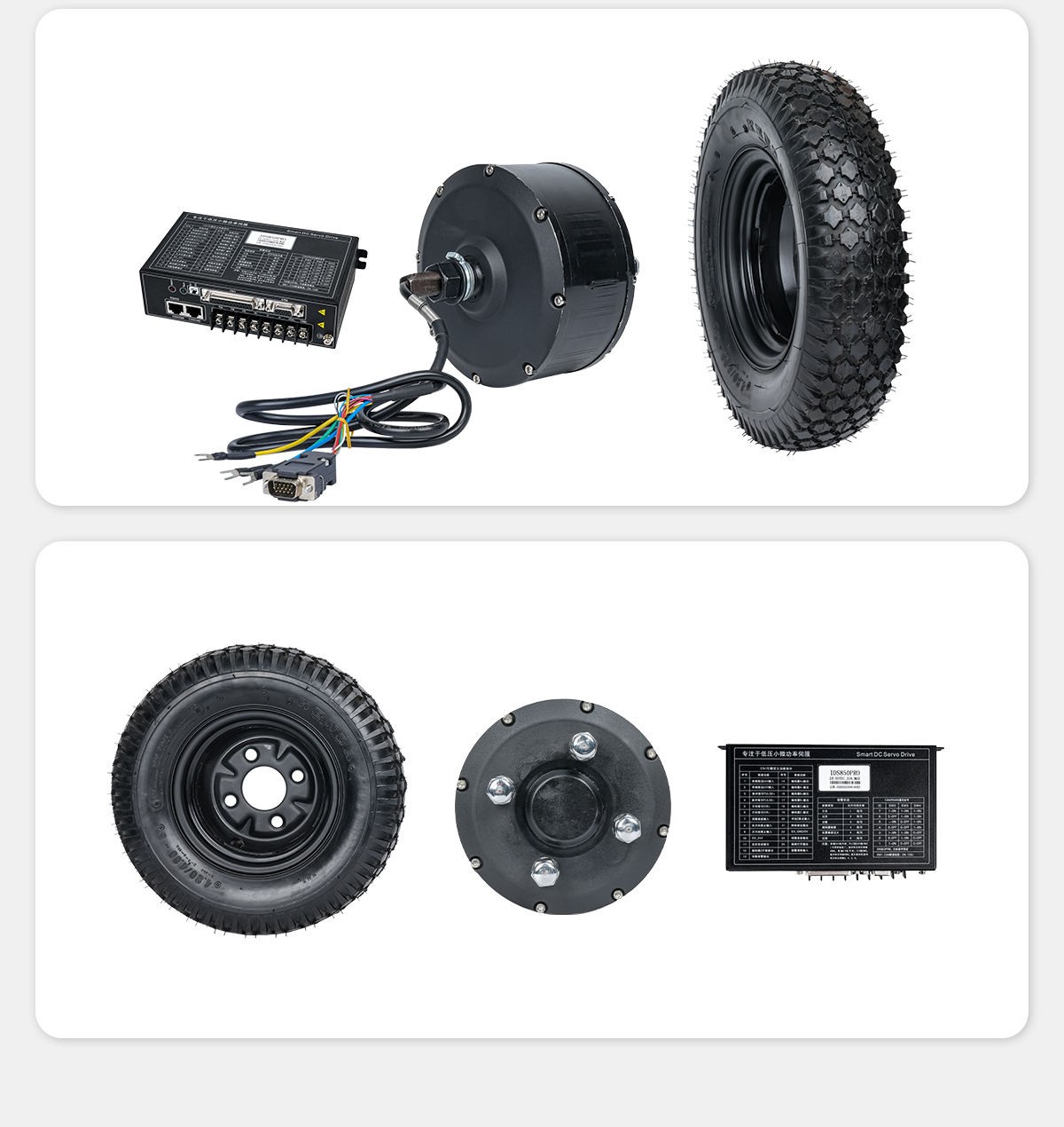 16 Inch 48V 800W 4096 Line Encoder Single Shaft Servo Hub Motor Kit