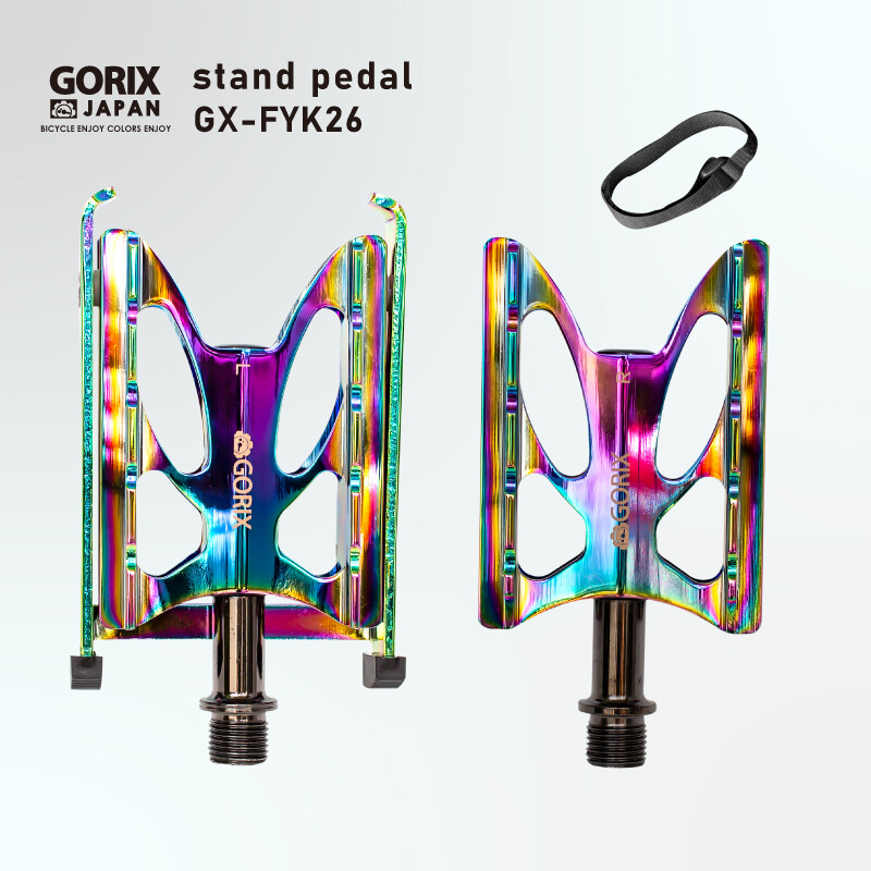 GORIX Bicycle Built-in Stand Pedals GX-FYK26 Pair Lightweight Oil Slick/Black