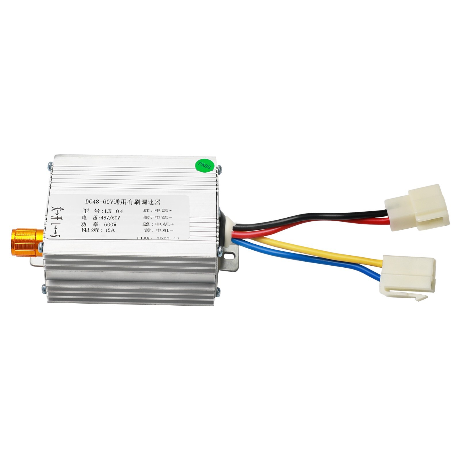 48V/60V 600W Brush Controller Adjustable Speed For DIY Mechanical Modification
