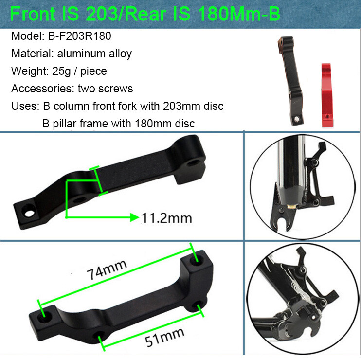 IS/PM 180/203mm Adapter MTB Bike Disc Brake Caliper Front&Rear Rotor Aluminium