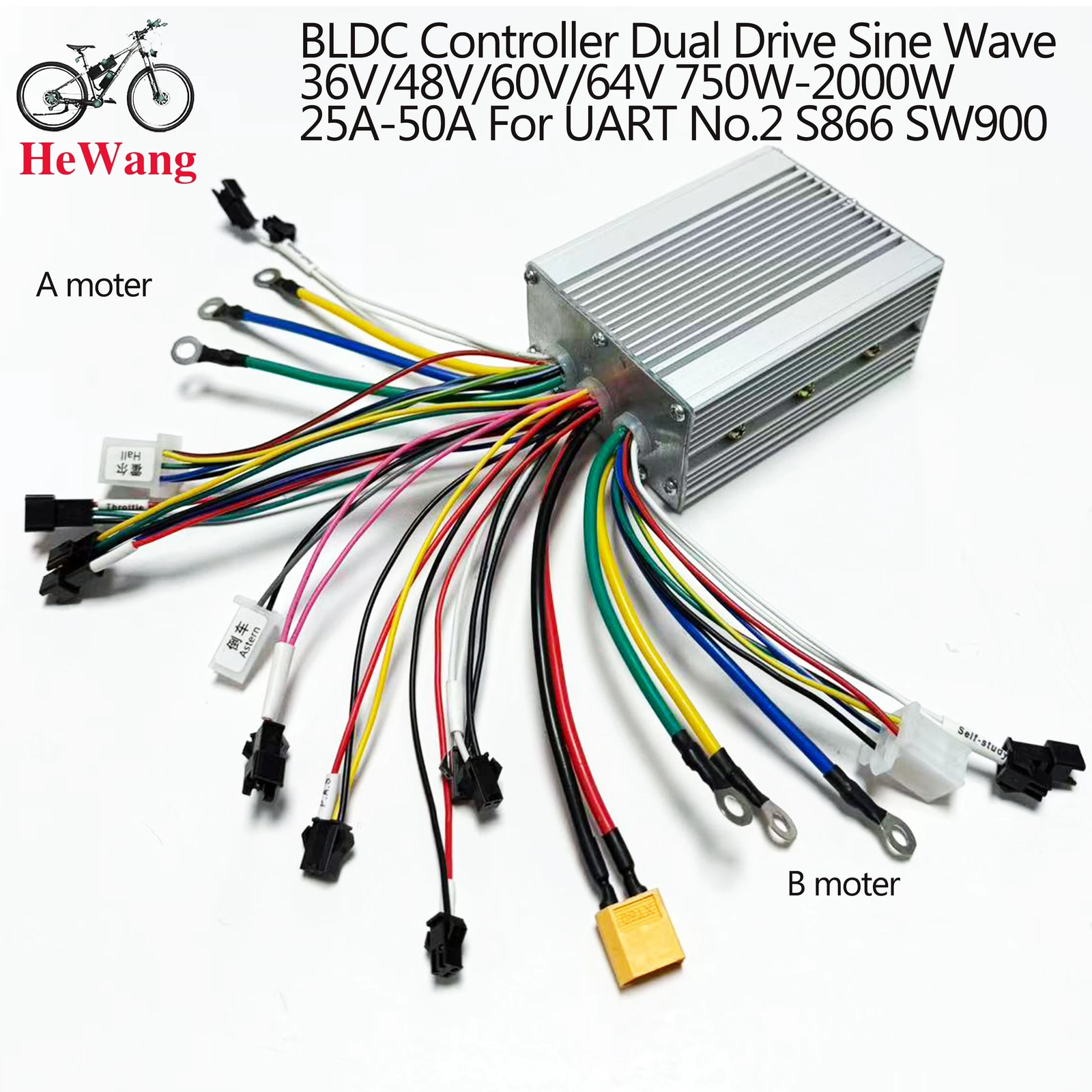 BLDC Controller 36V 48V 52V 60V 64V Sine Wave Dual Drive E-Bike Controller 350W-