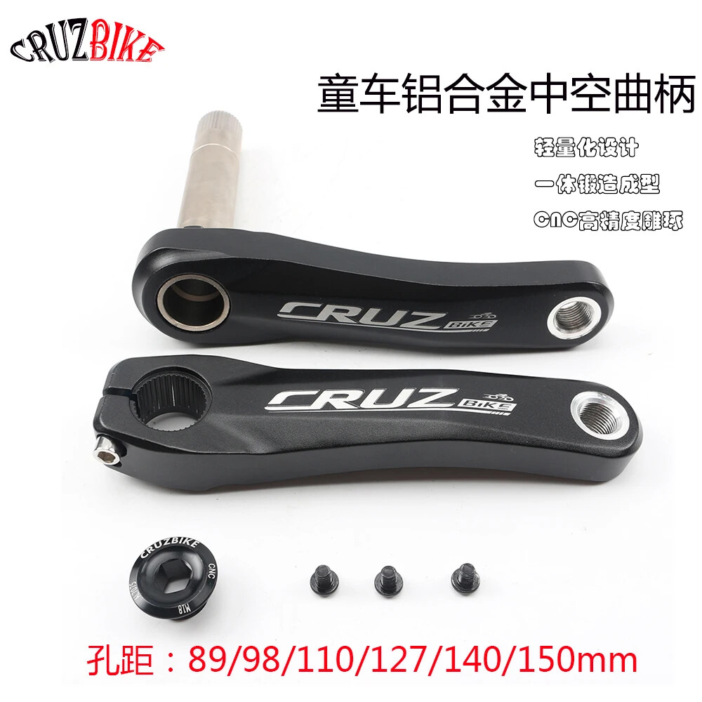 Bike 89/98/110/127/140/150mm MTB Child Bike Crank Kids Folding Bicycle Cranksets