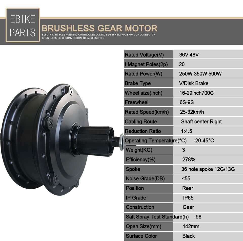 250W 350W 500W 36V 48V E-bike Brushless Motor Connector Front Rear Drive Motor