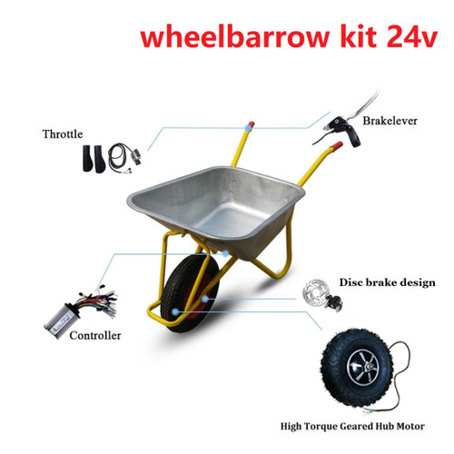 14.5inch 24v36v48v300w350w500w Electric Wheelbarrow Gear Motor Snowmobile Wheel