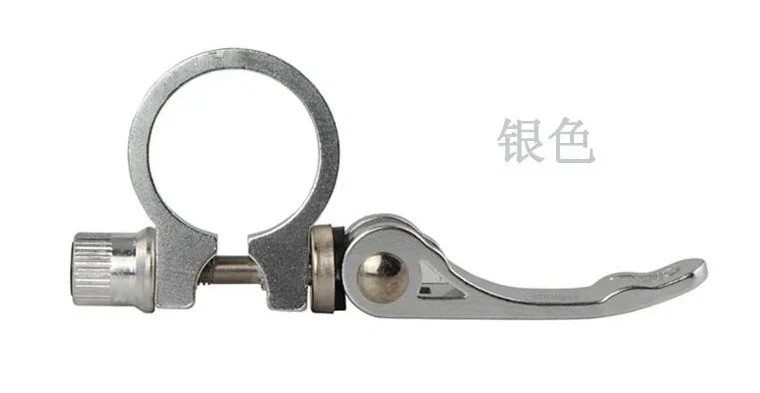 Bike Seatpost Clamp MTB Quick Release Seat Post Collar Aluminium Alloy 28.6 34.9