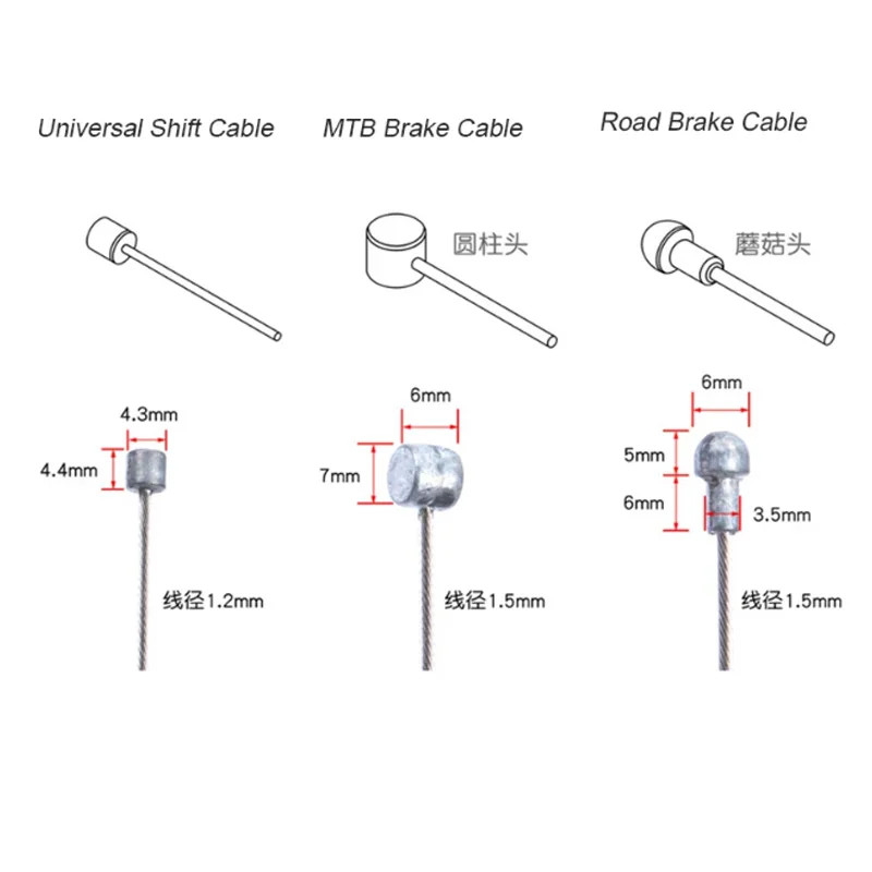 5/10pcs Bike Brake Shift Cable Wire Universal MTB Road Bicycle