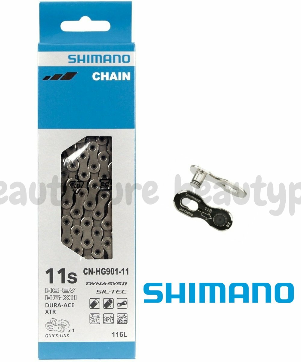 Shimano CN-HG901-11 11-speed 116L w/Quick-Link Chain NIB