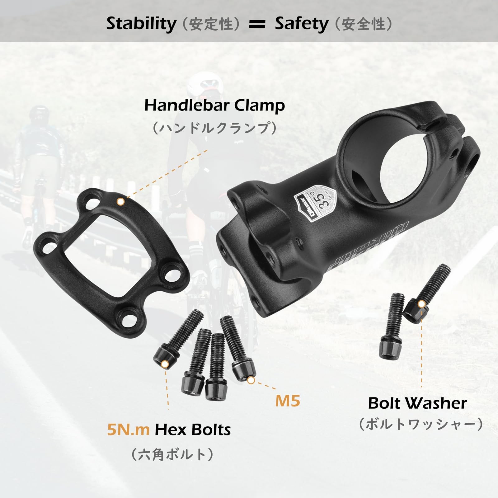 TRIWONDER 31.8 Bike Stem – 35 Degree, 70mm, 80mm, 90mm – x 80 mm, 35°