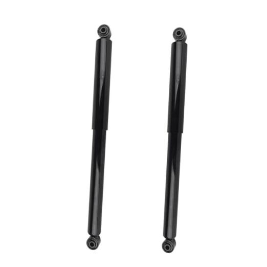 Pair 911262 Rear Shock Absorber Struts Compatible with Ford F-150 2004-2008,