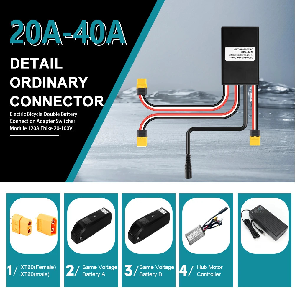 Ebike Dual Battery Connection Adapter XT60 Switcher 20V-72V 10V-100V 20A/30A/40A