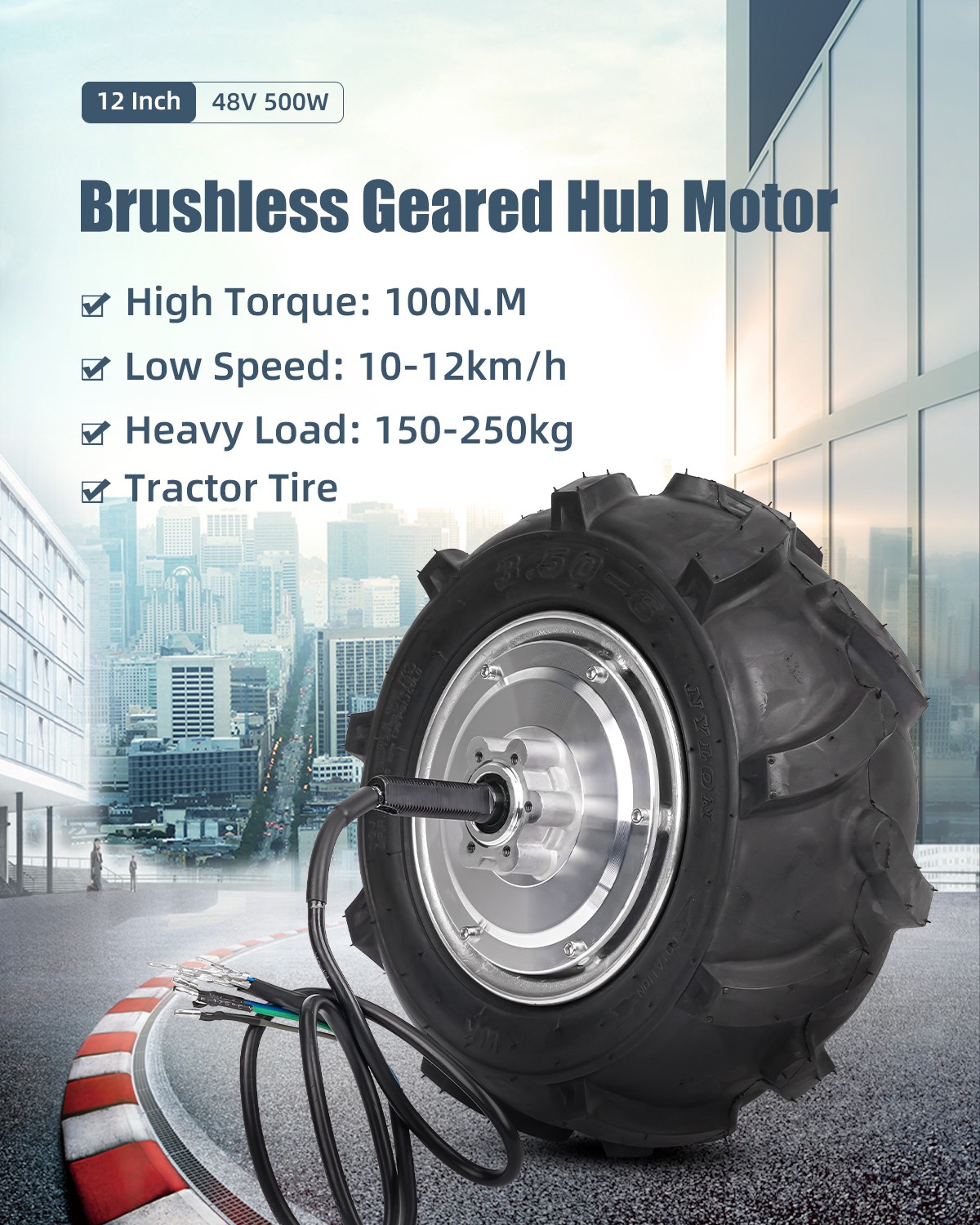 12 inch 24V/36V/48V 500w Single shaft High Torque Low Speed Gear Hub Motor