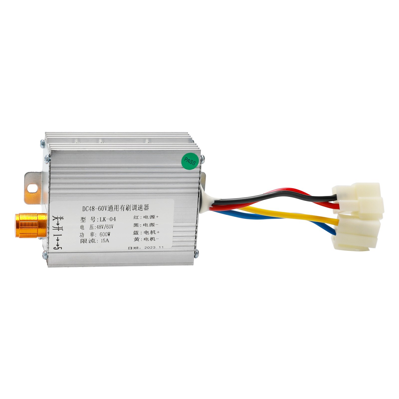 48V/60V 600W Brush Controller Adjustable Speed For DIY Mechanical Modification