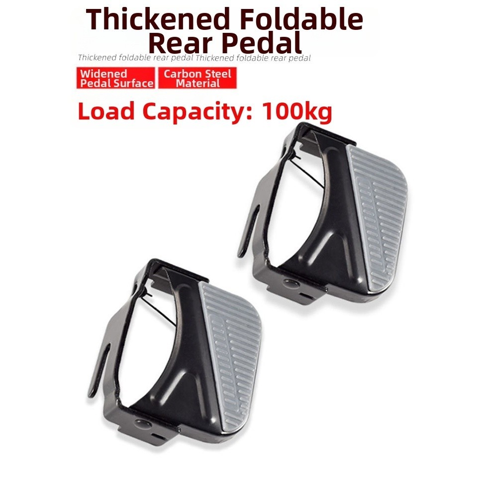 Black Foldable For Bicycle Pedal 10x8cm Anti-Slip Quick Install for MTB