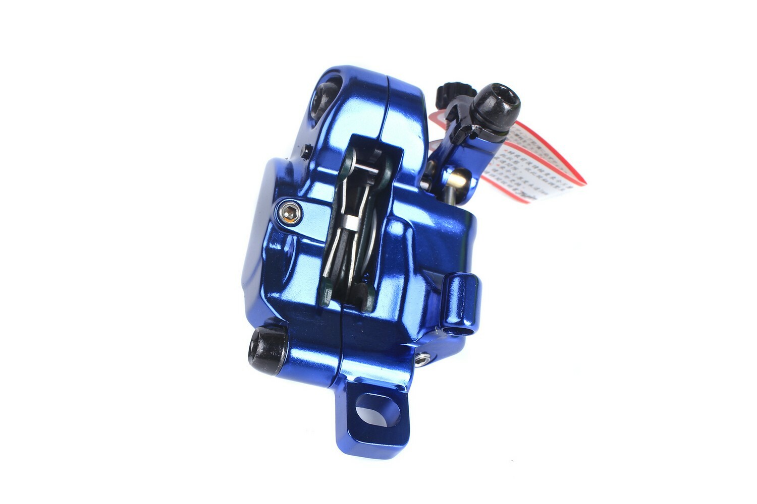 Juin Tech R1 Road Cyclocross Gravel Bike Hydraulic Disc Brake Set Blue
