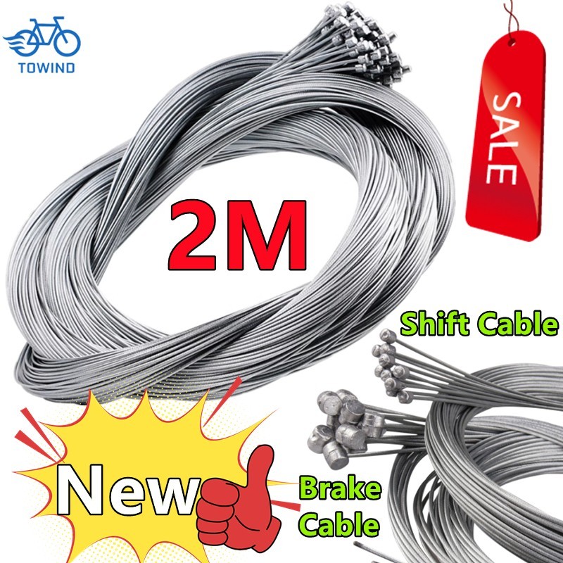MTB Bike Brake & Shift Cable Set 1-10PCS 2M Inner Wire for Road Mountain Bike