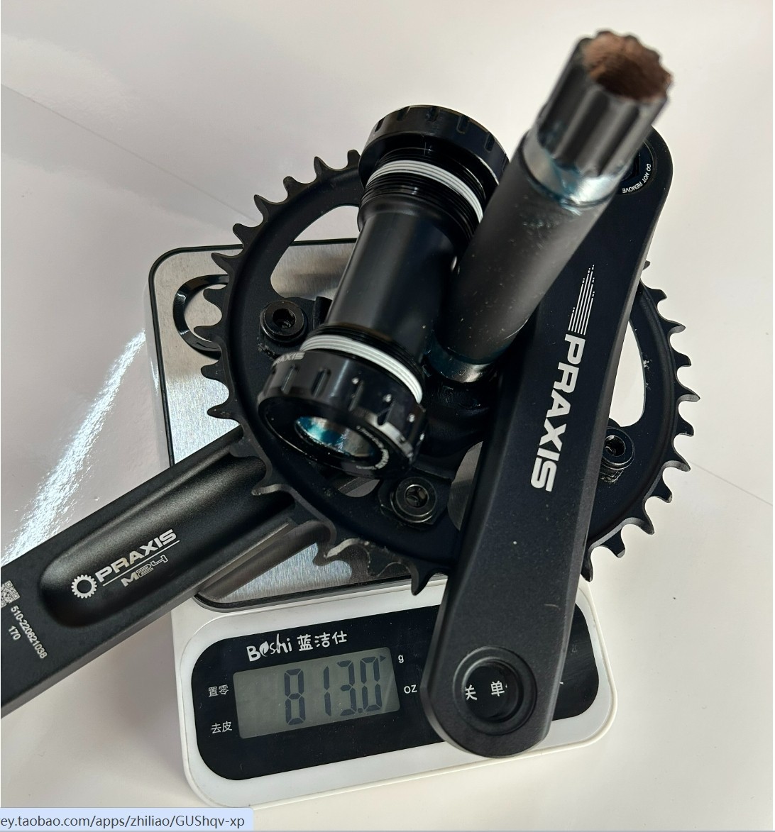 Praxis Alba M24 Crankset 38T Chainring BCD110 10/11 Speed bottom bracket Set