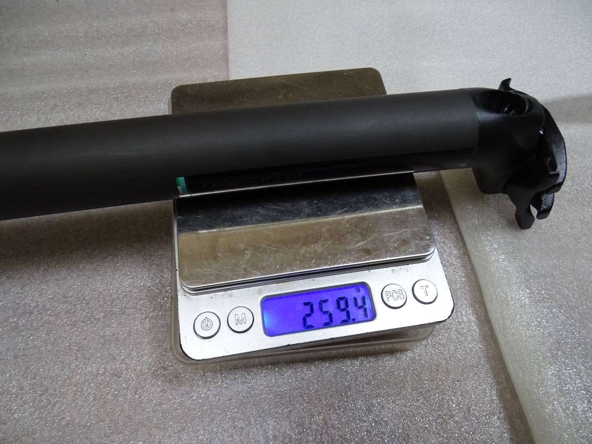 NEW Bianchi Reparto Corse Carbon Seatpost 31.6x350mm 25mm Setback Matt Black MTB