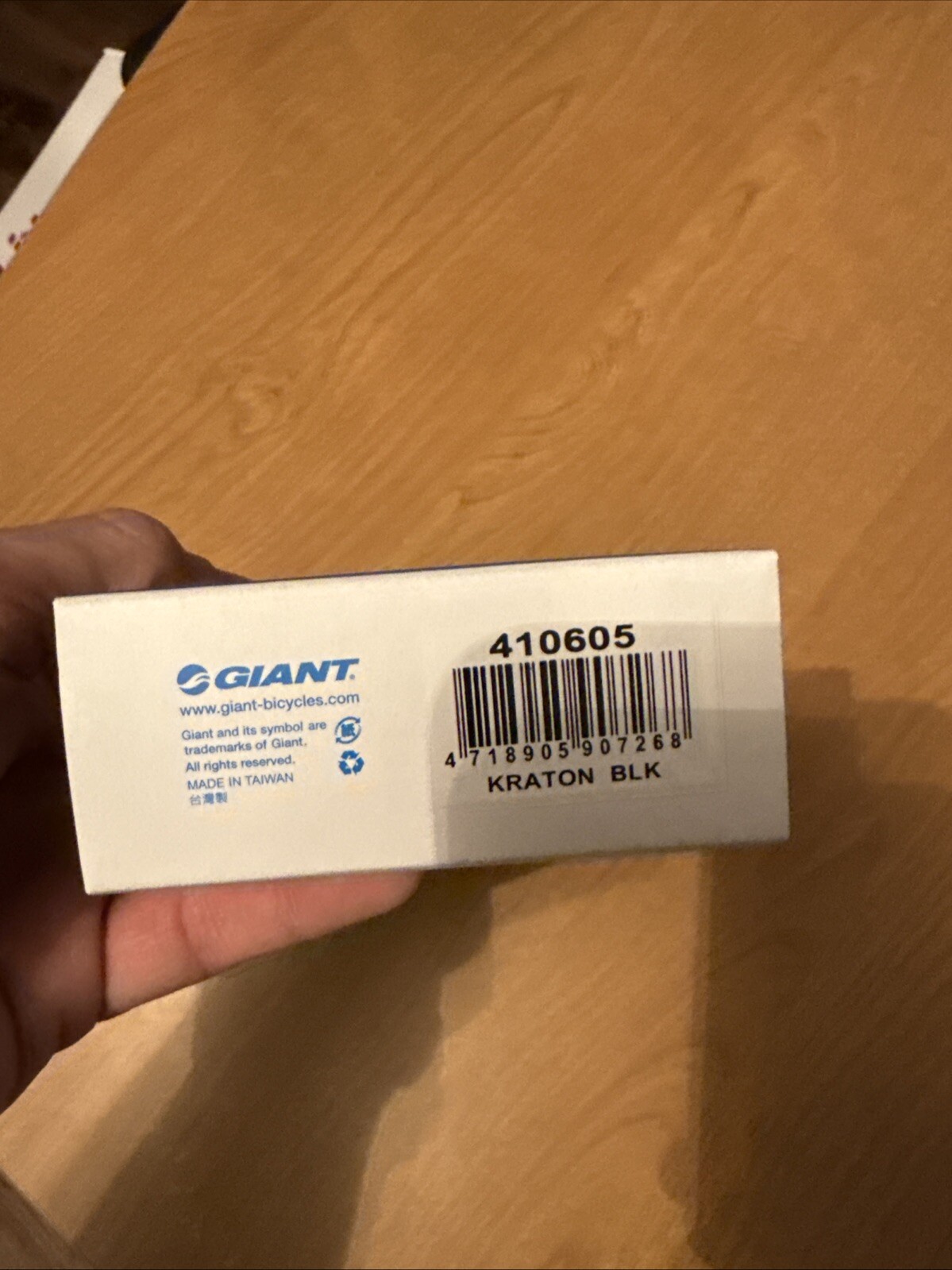 Giant Logo Grips