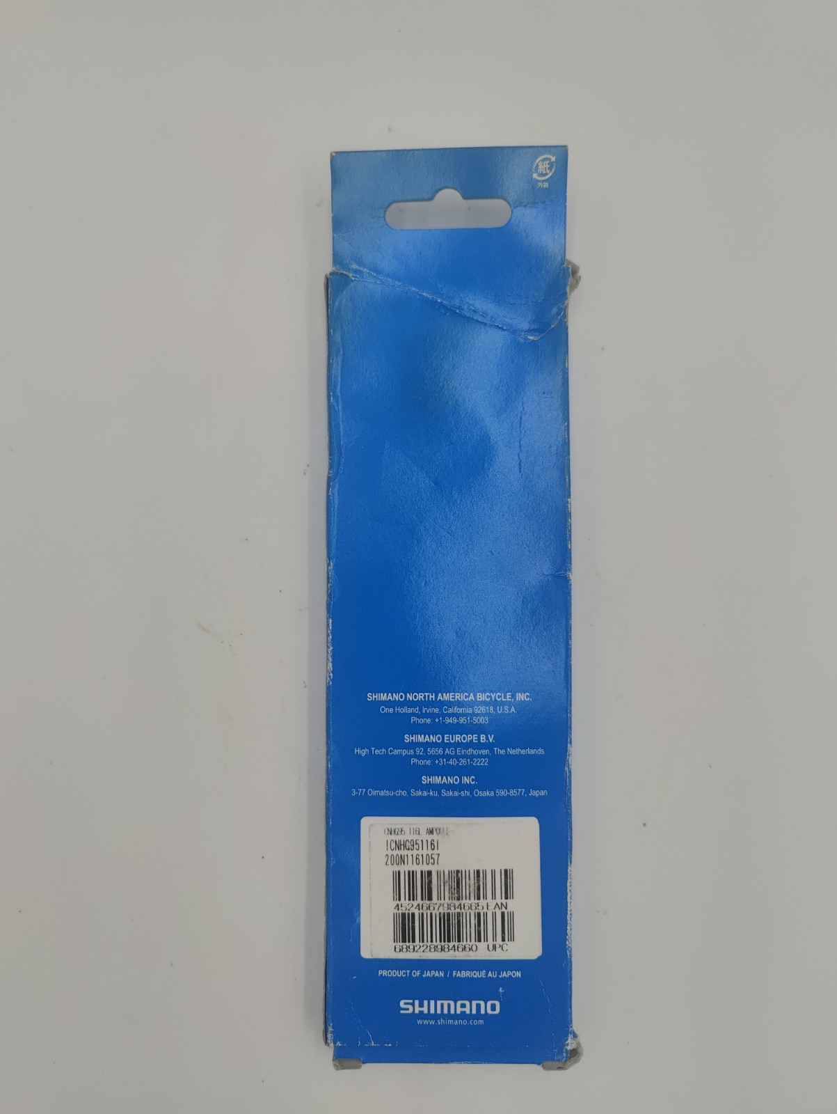 SHIMANO XT CHAIN CN-HG95 116L 10 Speed