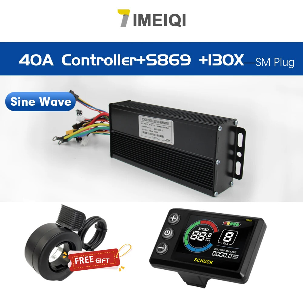 E-bike Sine Wave Controller 36V/48V 17A 26A 30A 40A Three-Mode 250W-1000W Motor
