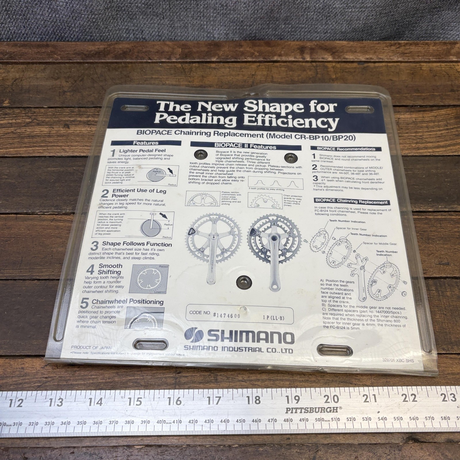 Vintage Shimano Biopace II 46T Chainring 110 BCD 5-Arm NOS Silver Japan 46 Tooth