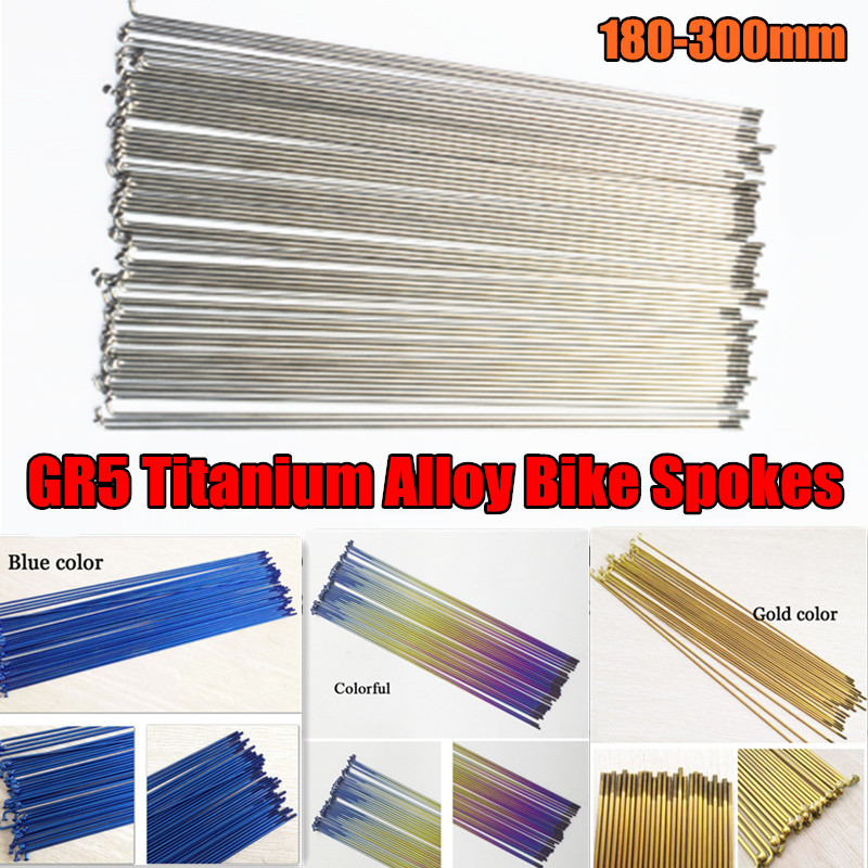 32/36/44/64pcs MTB Road Bike Wheelgroup Titanium Alloy Bicycle Spokes 180-300mm