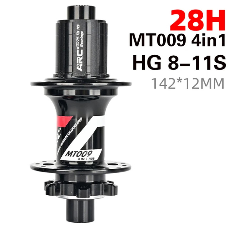 Front Rear 6 Pawls 114T Noise Hub Mountain Bike NBK Sealed Bearing Hub HG XD MS