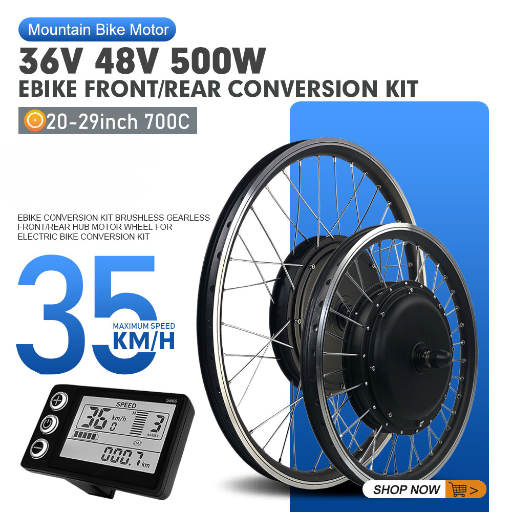 20-29 Inch 700C Electric Bike 36/48V 500W Brushless Front Rear Wheel Hub Motor