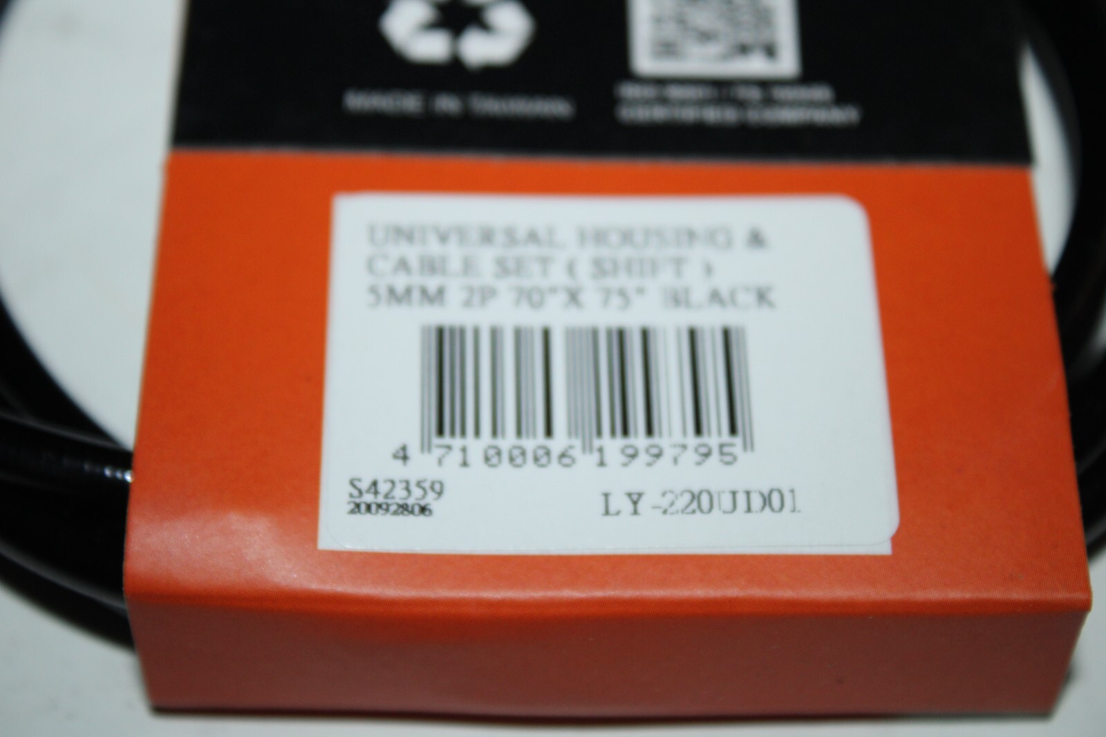Universal Housing & Shift Cable Set 5mm 70×75″ Black Road Hybrid Free Shipping!!