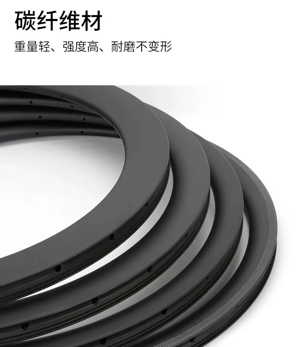 700C Carbon Fiber Rim for Road Bicycle 38/50/60/88mm Depth Clincher Ring 1pc