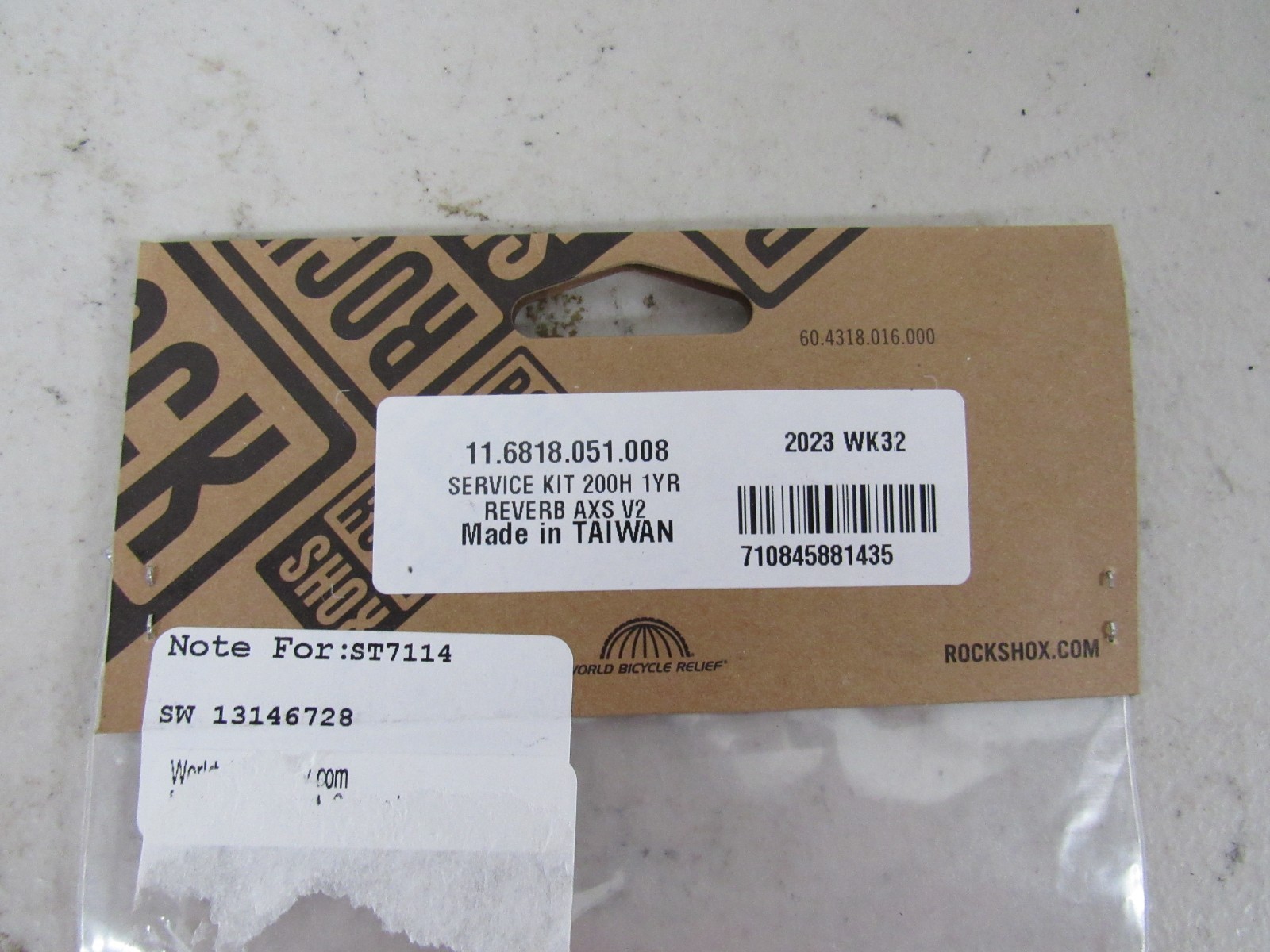 RockShox Seatpost Service Kit – 200 Hour/1 Year, Reverb AXS V2