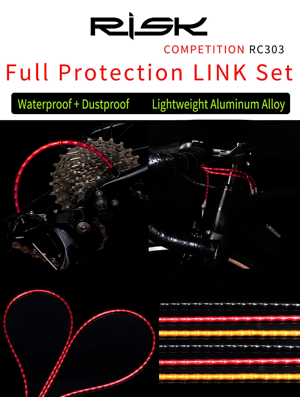 MTB Road Bicycle Fish Bone Shift Brake Cable Set Bike Brake/Shifting Bamboo Link