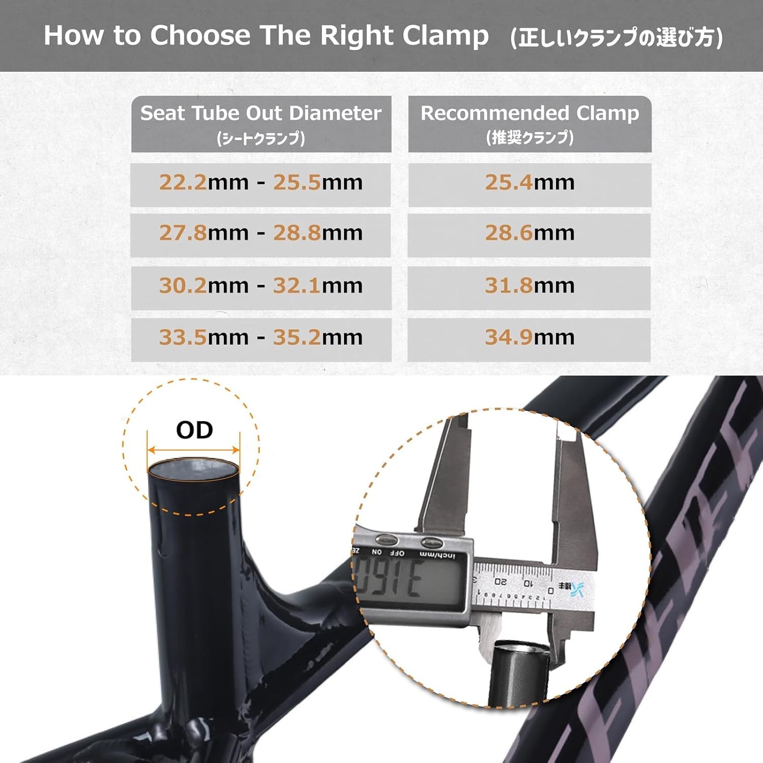 Bike Seatpost Clamp Quick Release Aluminum Alloy Tightener Clip 28.6/31.8/34.9mm