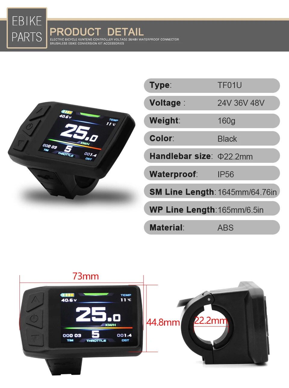 E-bike Controller 500W/750W Electric Bike Sinewave Controller 25A Match Display