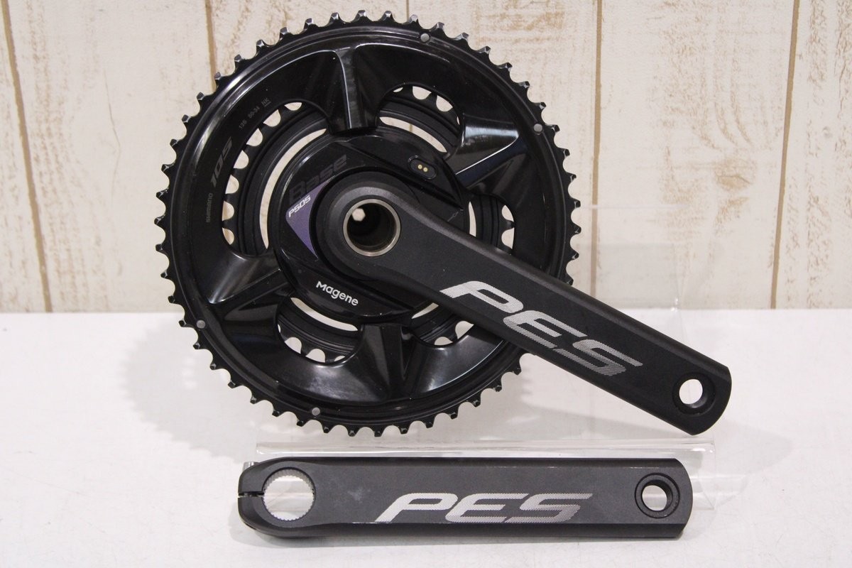 MAGENE PES-P505 172.5mm 50/34T 2x12s Crankset BCD:110mm Chainring
