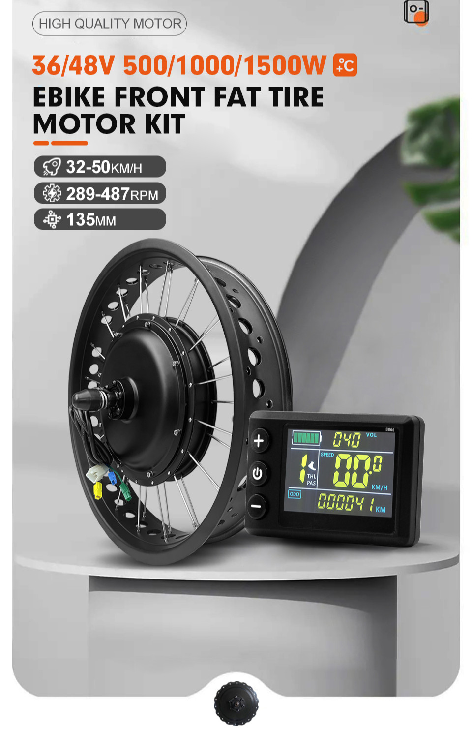 36V 48V 500W 1000W 1500W 4.0Tire Brushless Front Hub Motor Wheel Dropout 135mm