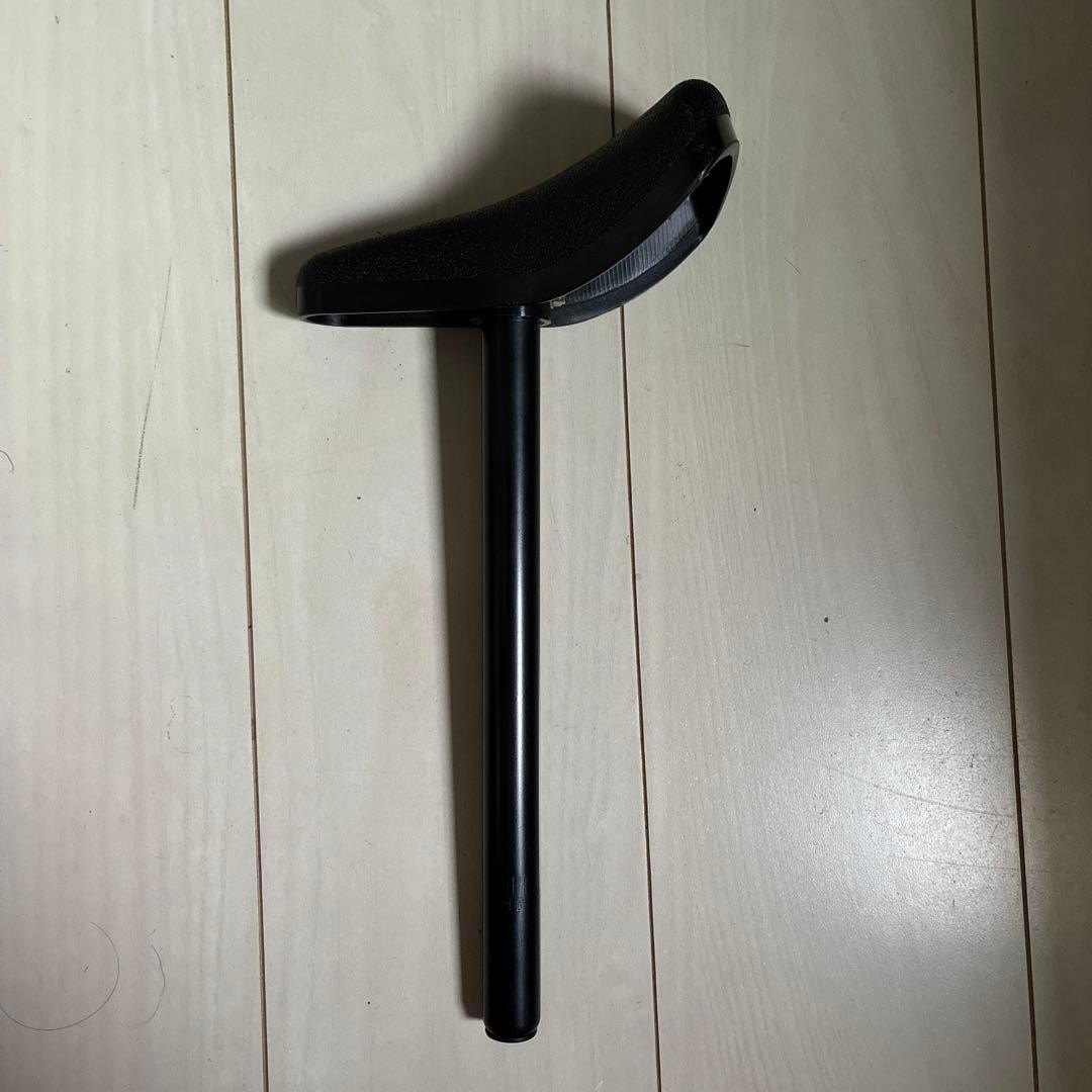 Strider Extension Saddle 26cm Length Used with Minor Marks